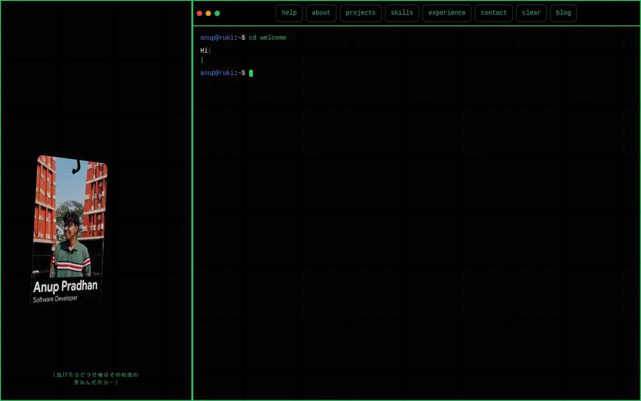 Anup Pradhan - screenshot